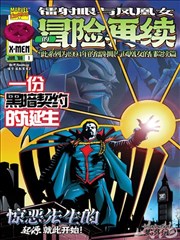 国产剧2026新剧推荐 国产免费MV观看高清电视剧百度云网盘